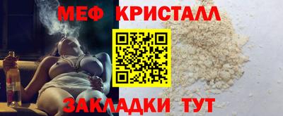 гашиш Бугуруслан