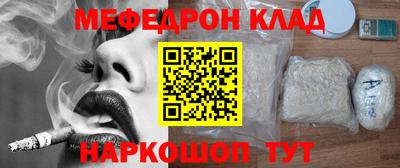 амф Бузулук