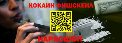 гашиш Бугуруслан