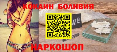 амф Бузулук