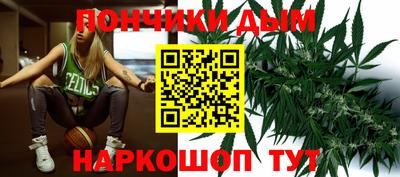 гашиш Бугуруслан