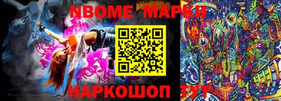 гашиш Бугуруслан