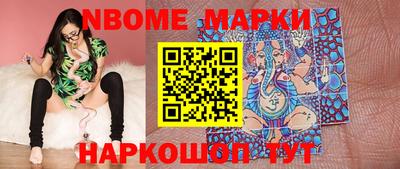 амф Бузулук
