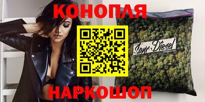 амф Бузулук
