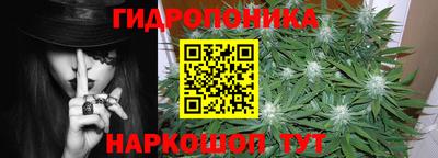 гашиш Бугуруслан