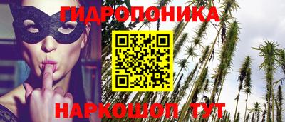 амф Бузулук