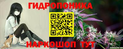 гашиш Бугуруслан