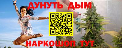 гашиш Бугуруслан