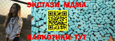гашиш Бугуруслан