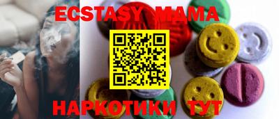 гашиш Бугуруслан