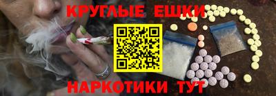 амф Бузулук