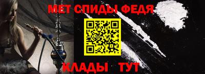 амф Бузулук