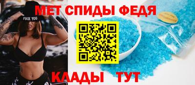 кокаин премиум Донецк