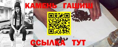 амф Бузулук