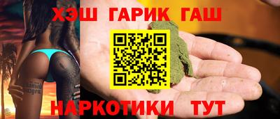 спиды Донской