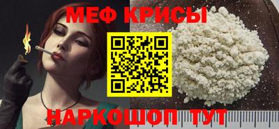 амф Бузулук